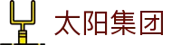 太阳集团官方网站-SunGroup
